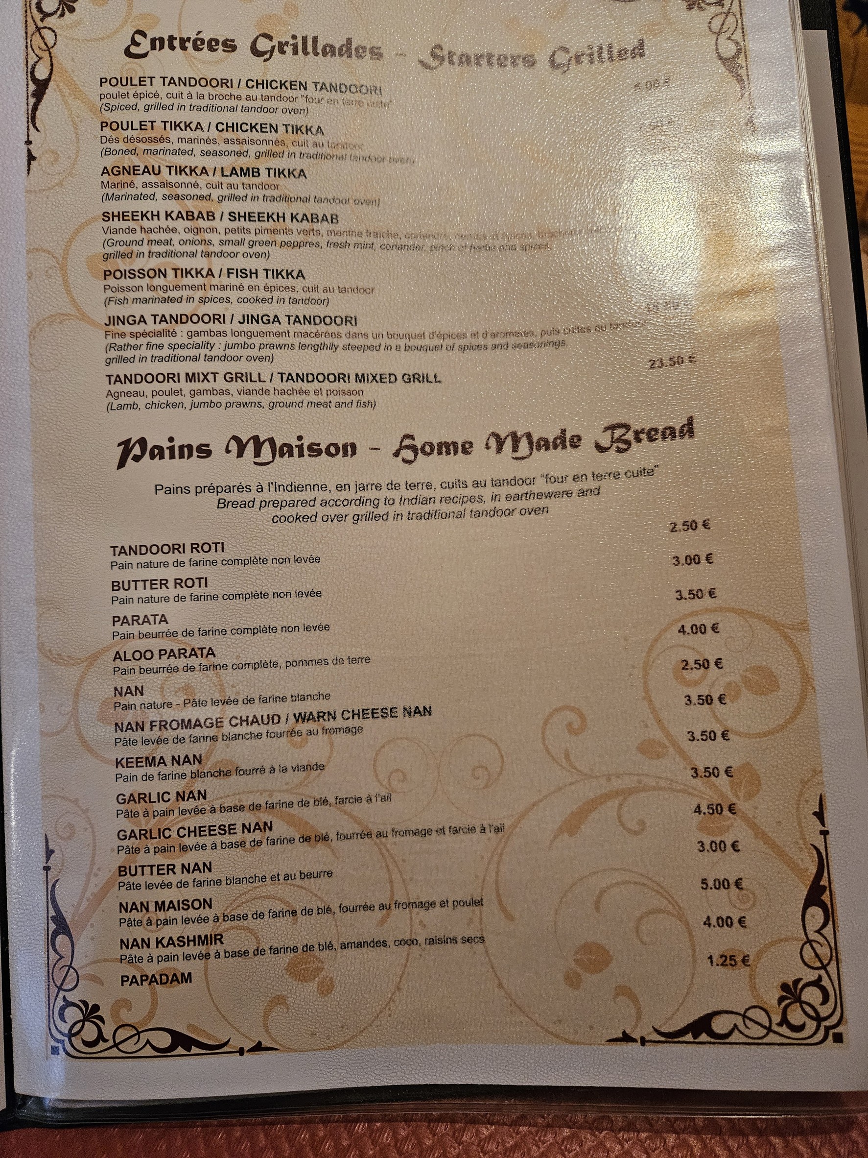 Menu image 3