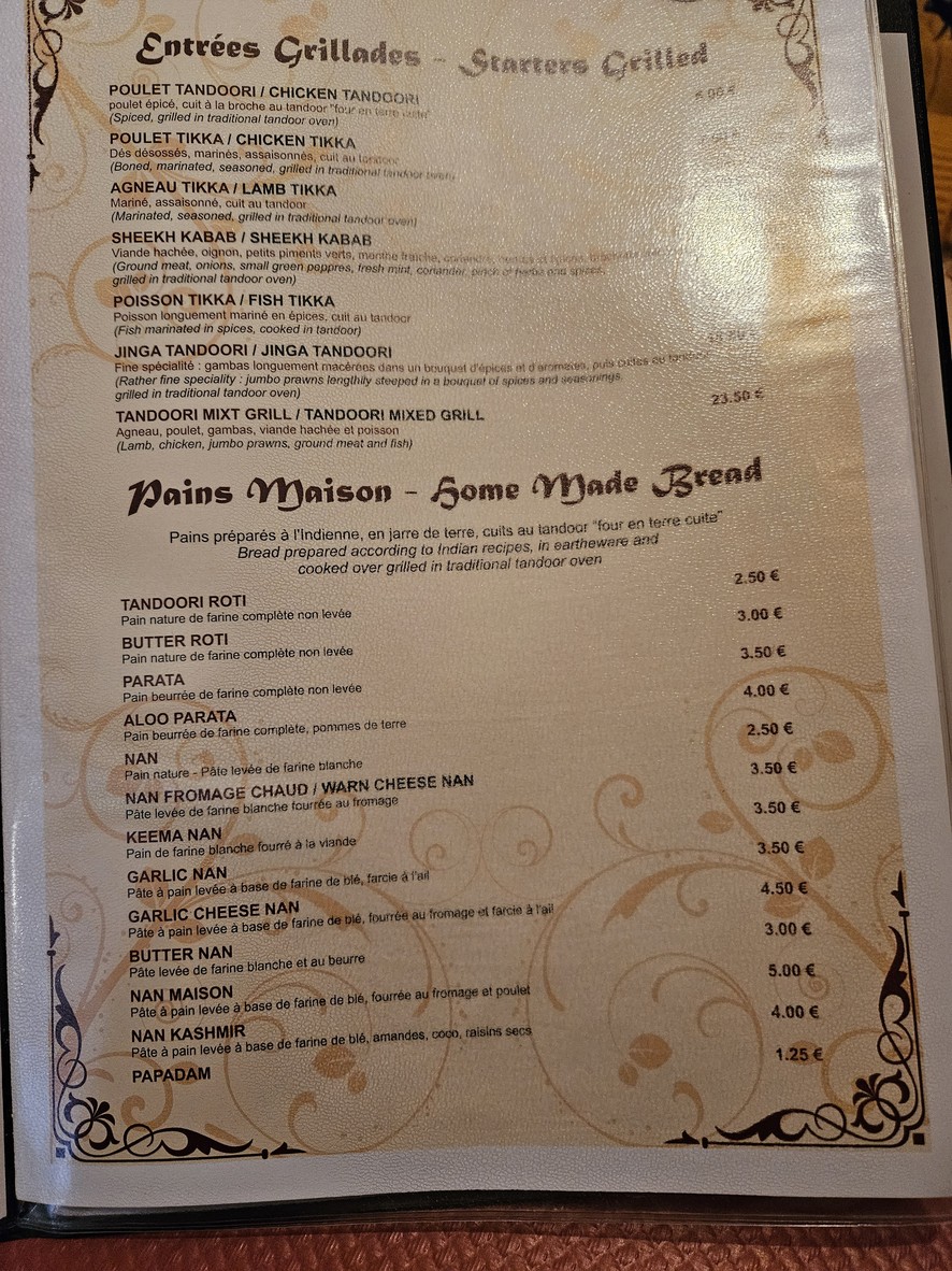 Krishna menu 3