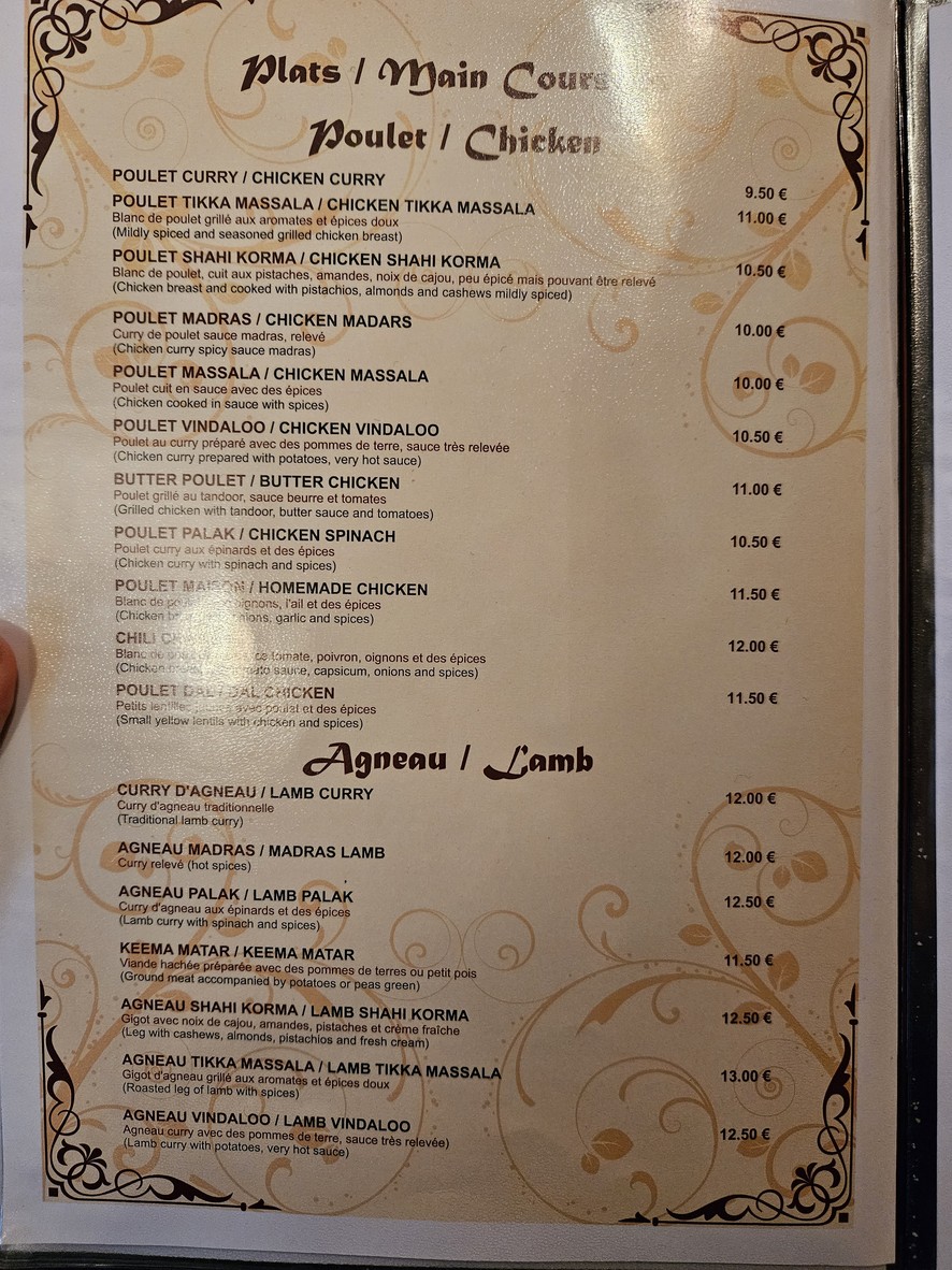 Krishna menu 4