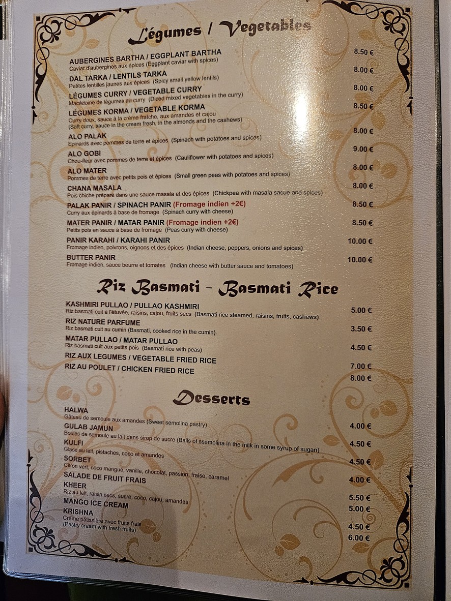 Krishna menu 6
