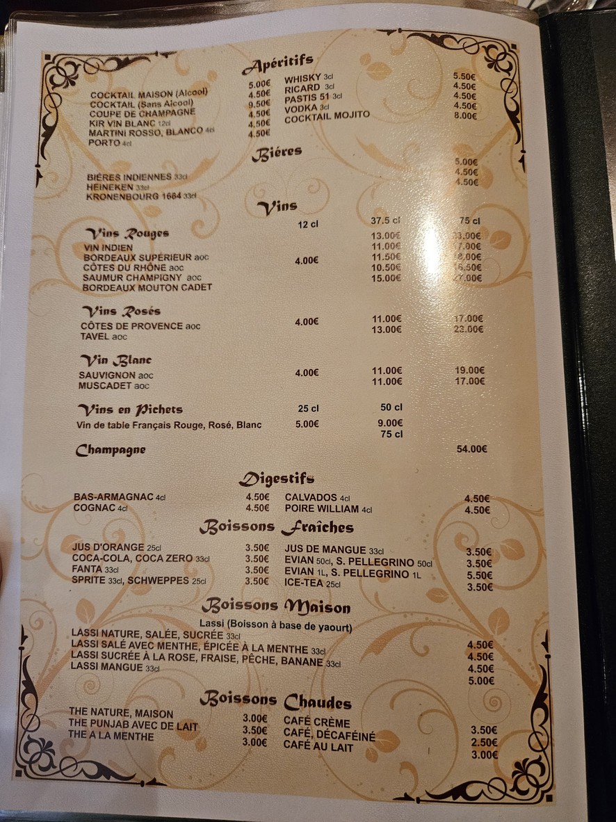 Krishna menu 7