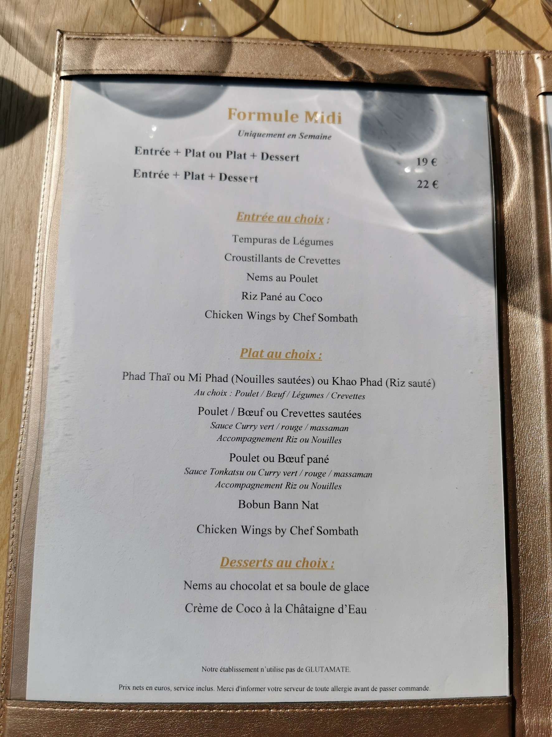 Menu image 2