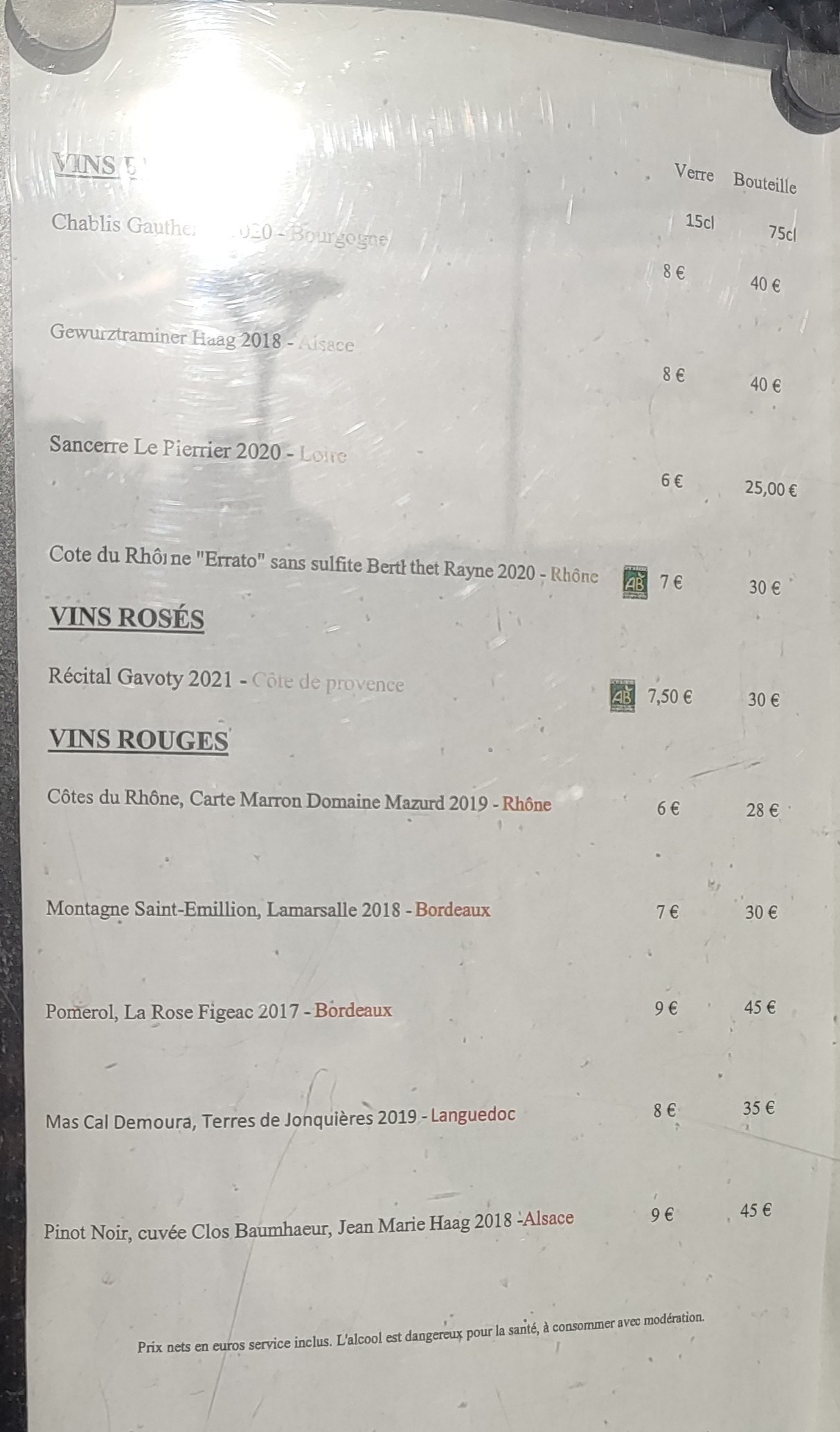 Menu image 3
