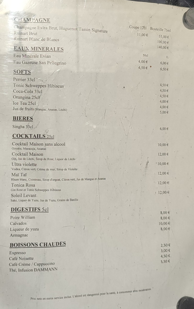 Baan Nat menu 4