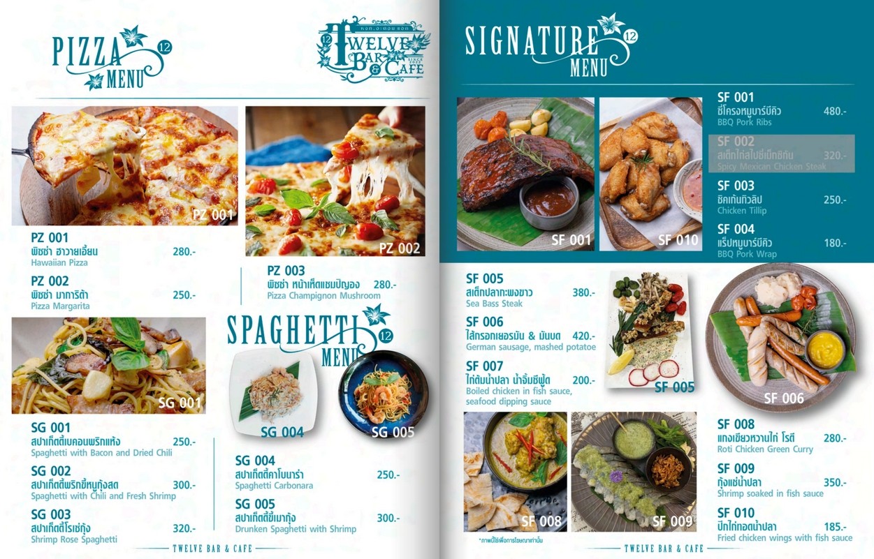 ทเวลฟ บาร์ แอนด์ คาเฟ่ TWELVE BAR & CAFE' menu 1