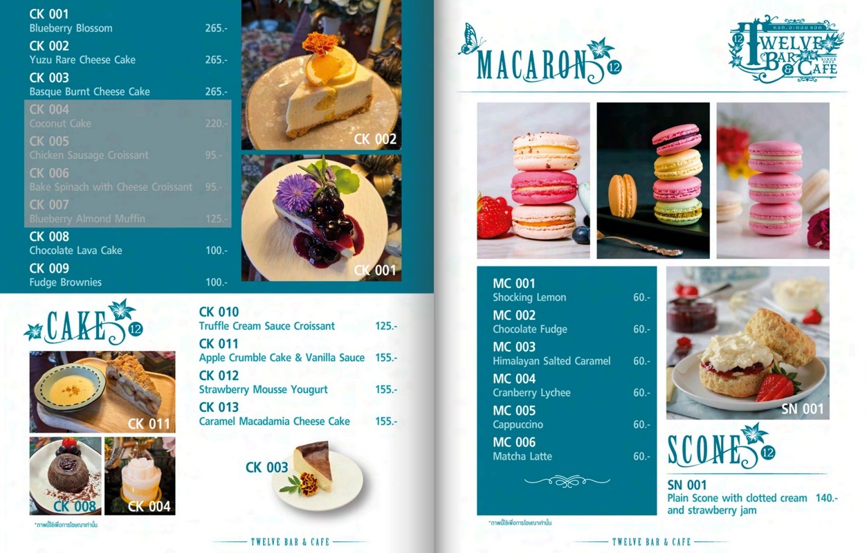 ทเวลฟ บาร์ แอนด์ คาเฟ่ TWELVE BAR & CAFE' menu 2