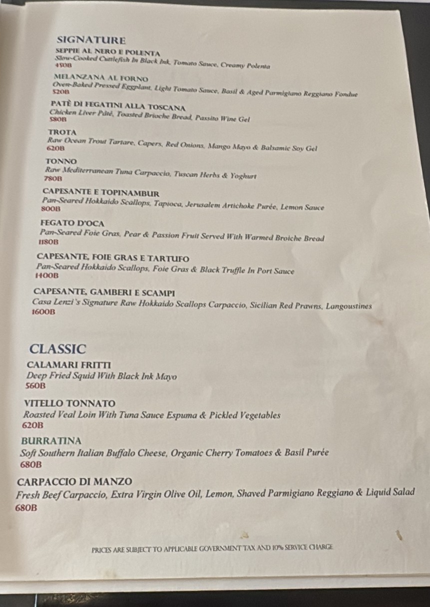 كاسا لينزي مطعم إيطالي menu 1