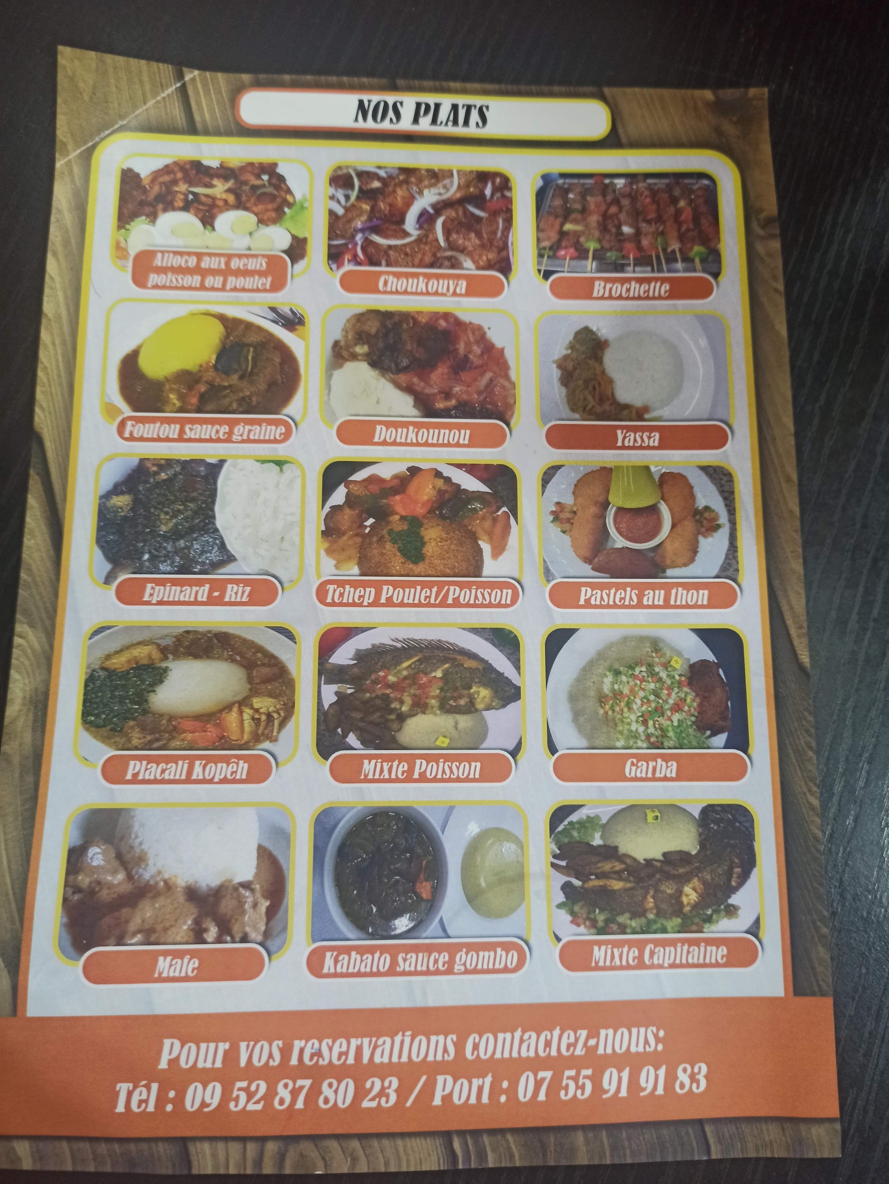 Menu image 1