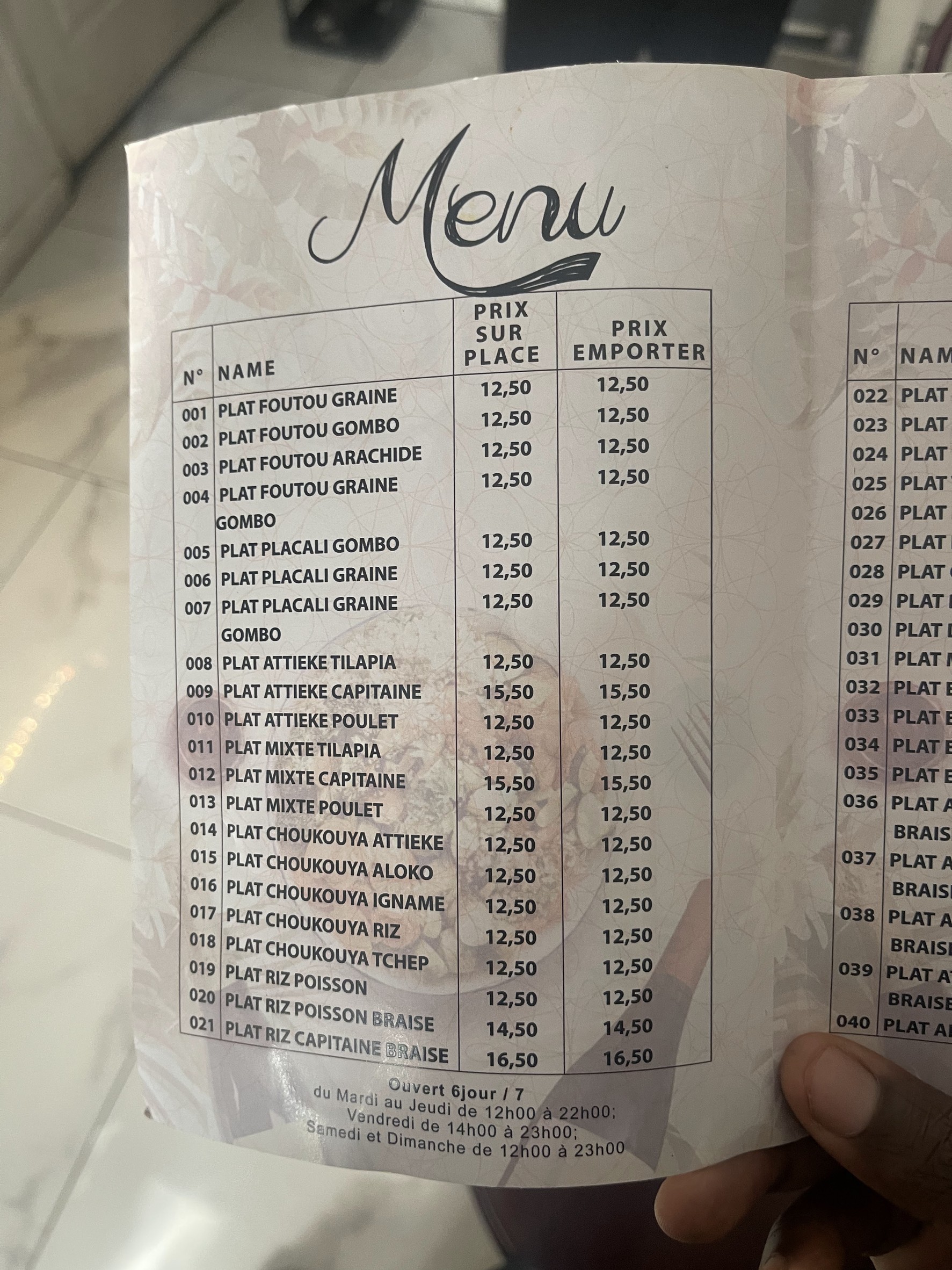 Menu image 2