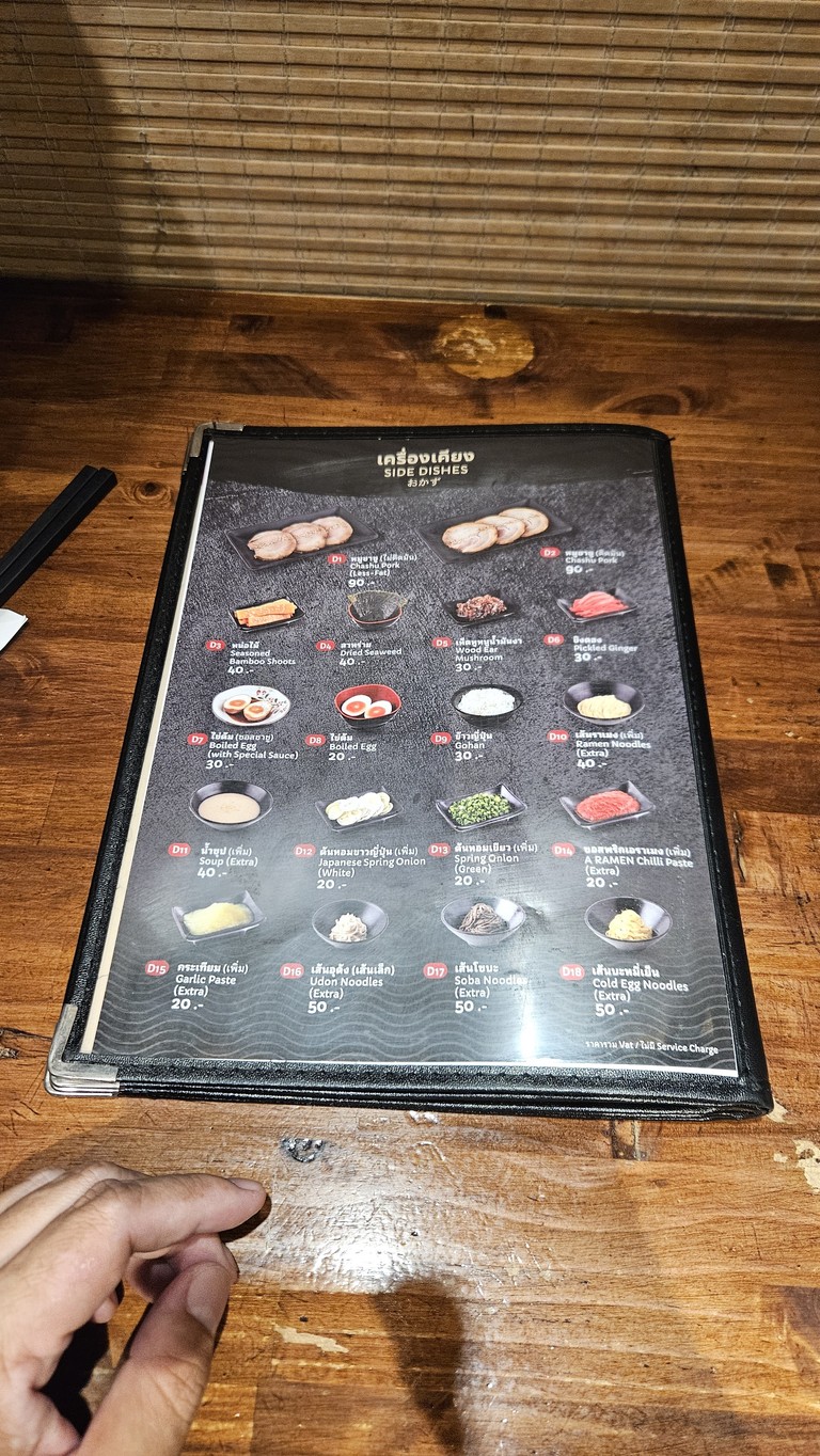A Ramen menu 5