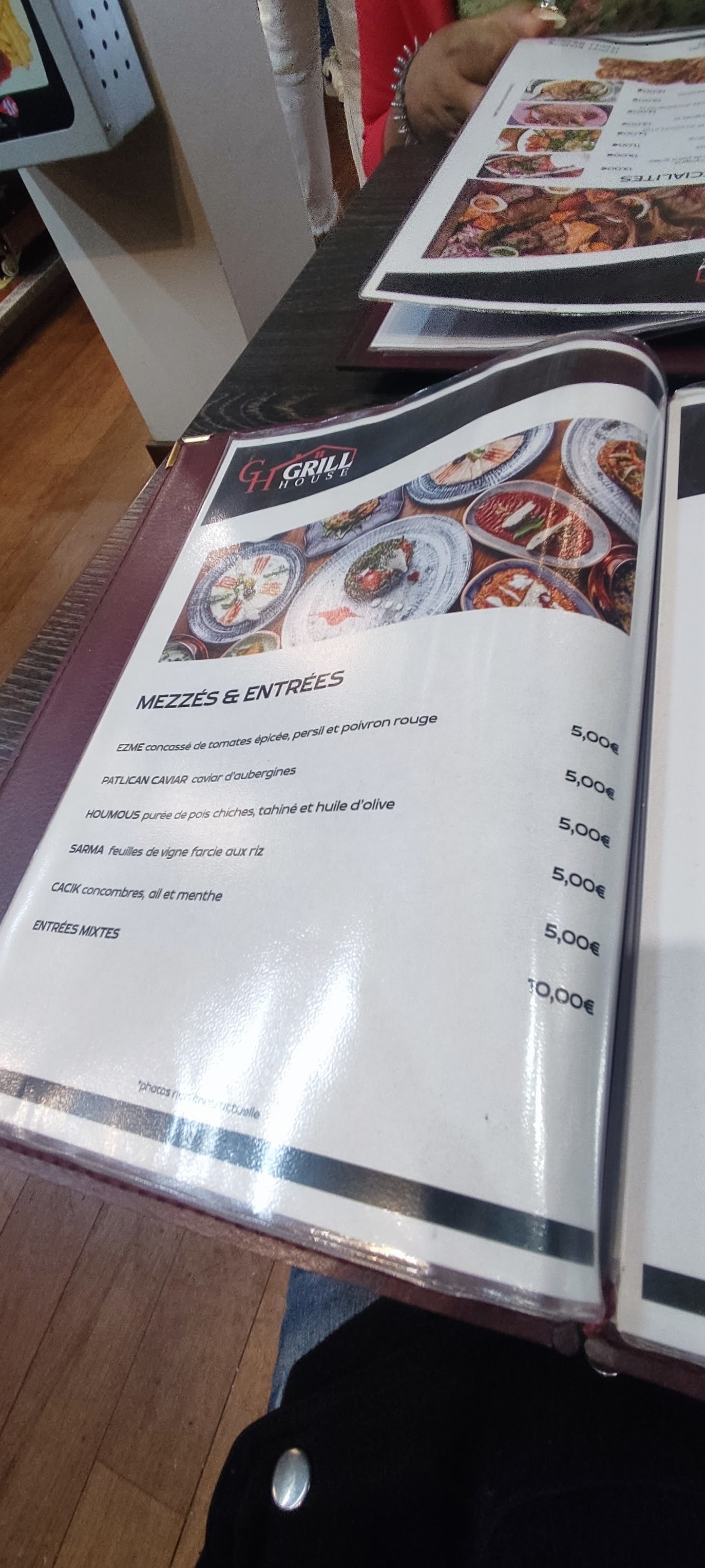 Menu image 1
