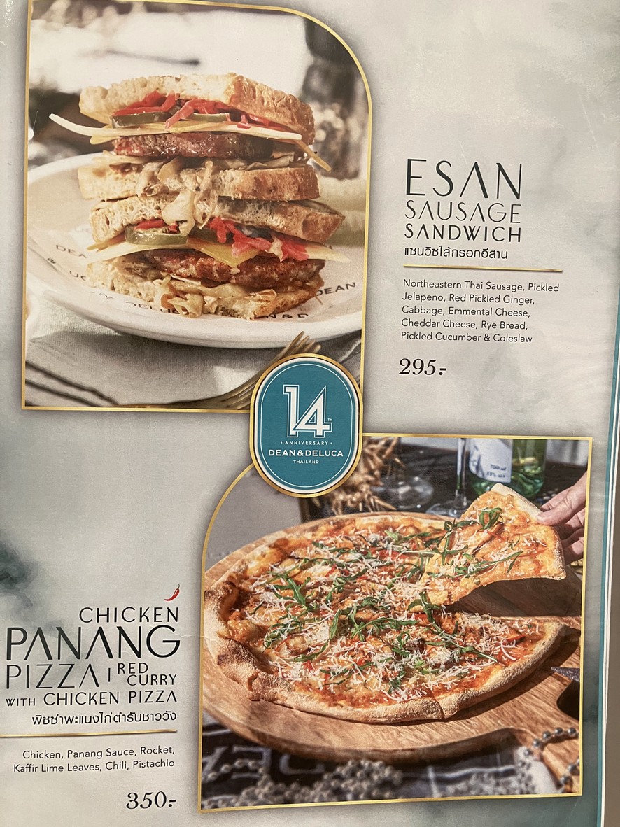 Dean & Deluca Crystal Park menu 1