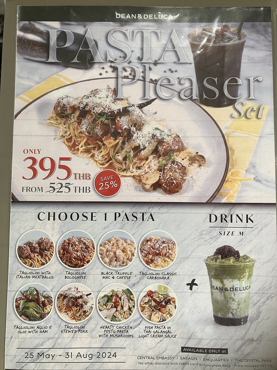 Dean & Deluca Crystal Park menu 5
