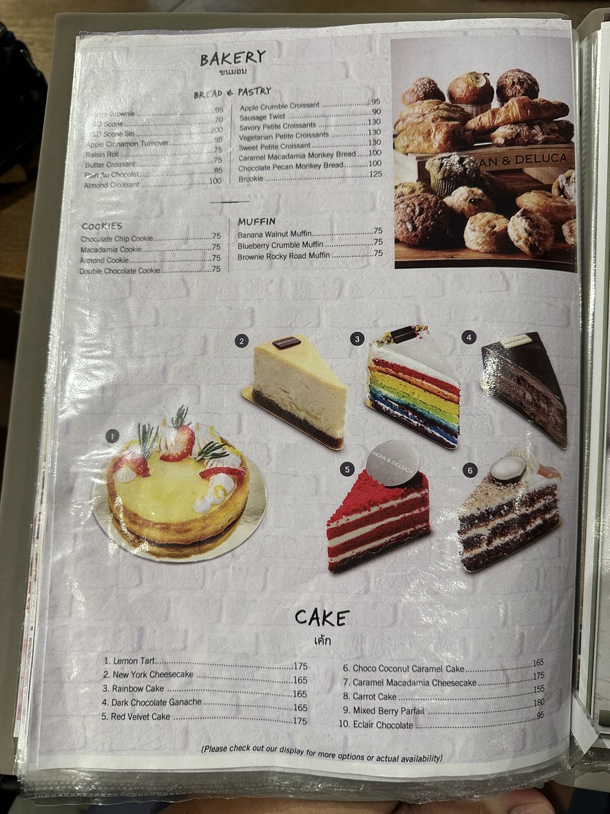 Dean & Deluca Crystal Park menu 7
