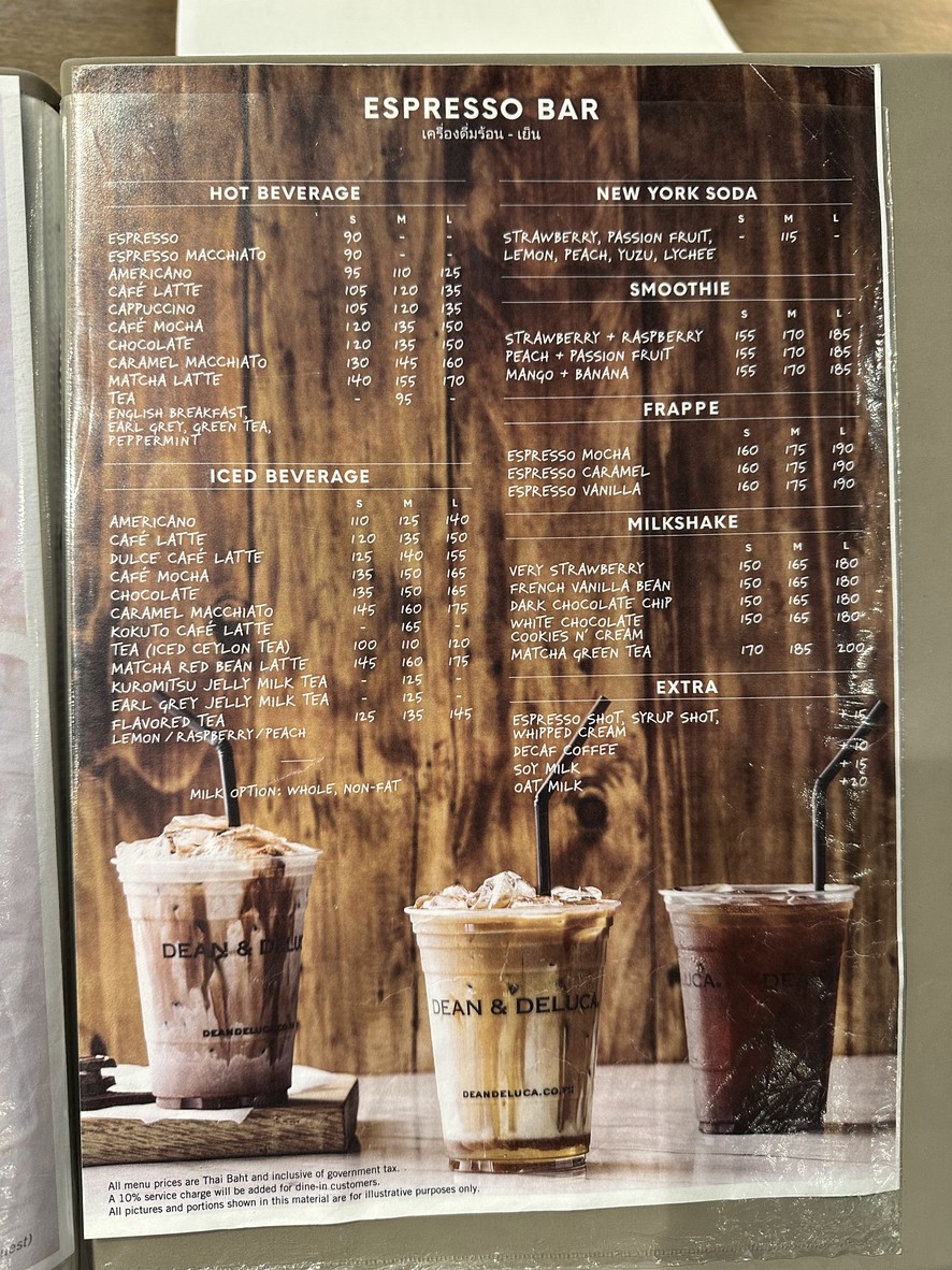 Dean & Deluca Crystal Park menu 8