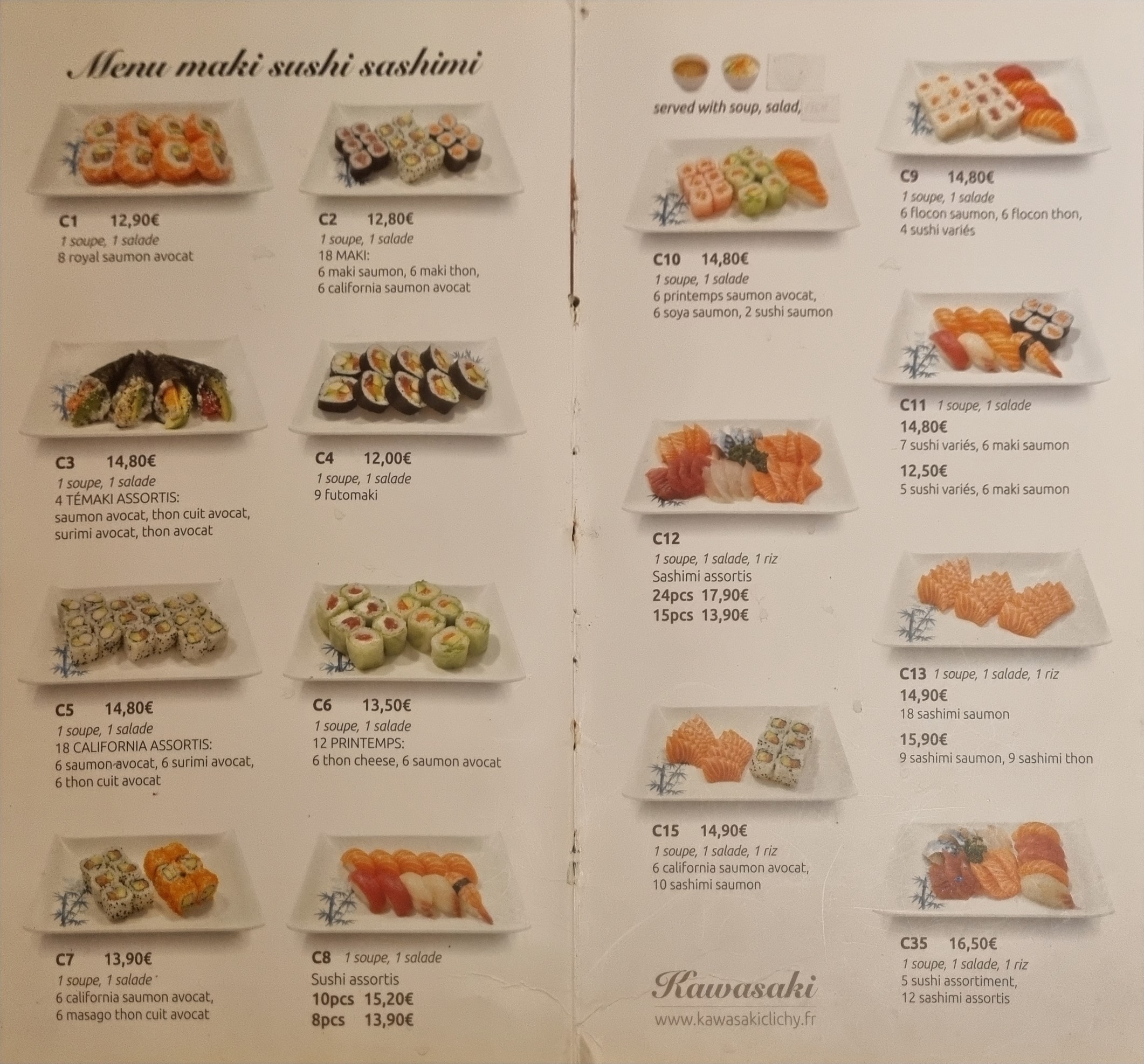 Menu image 1