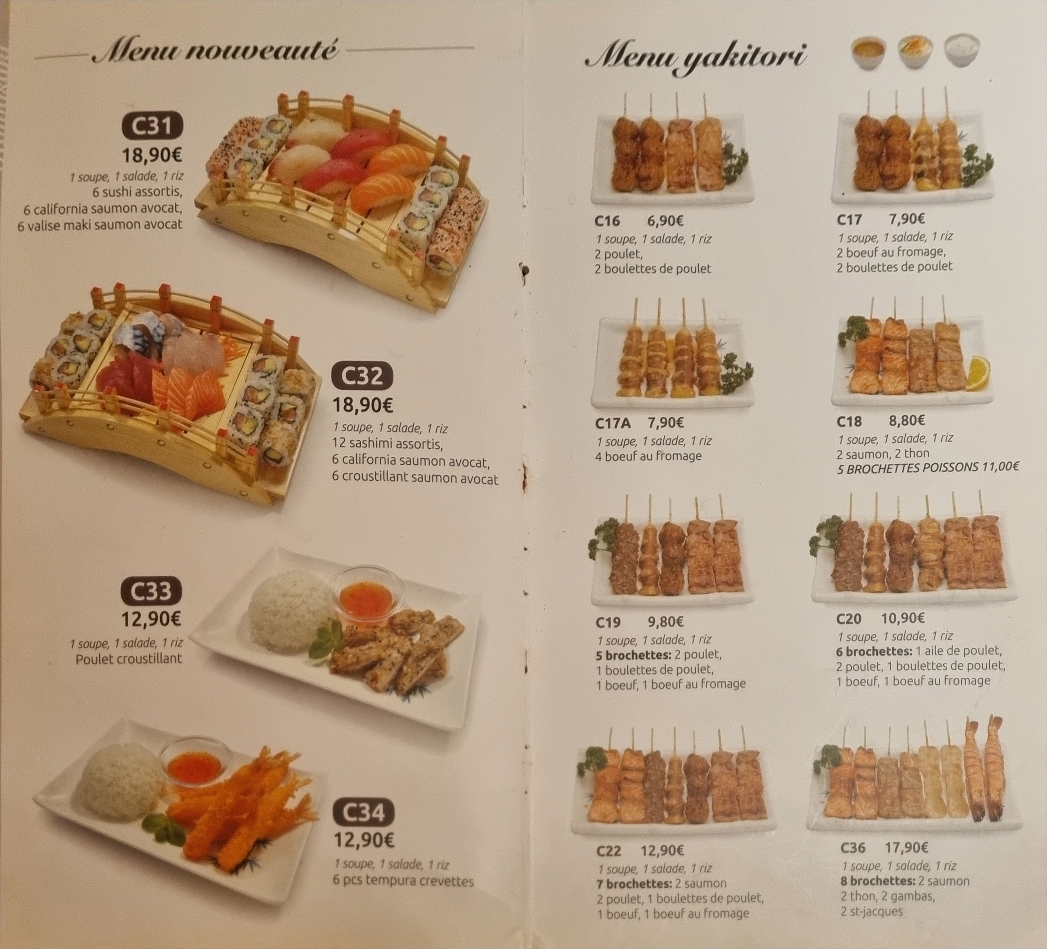 Menu image 2