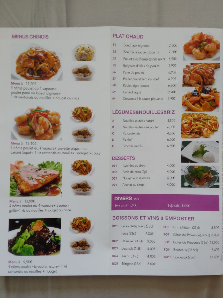 Les Saveurs d'Ouf menu 2