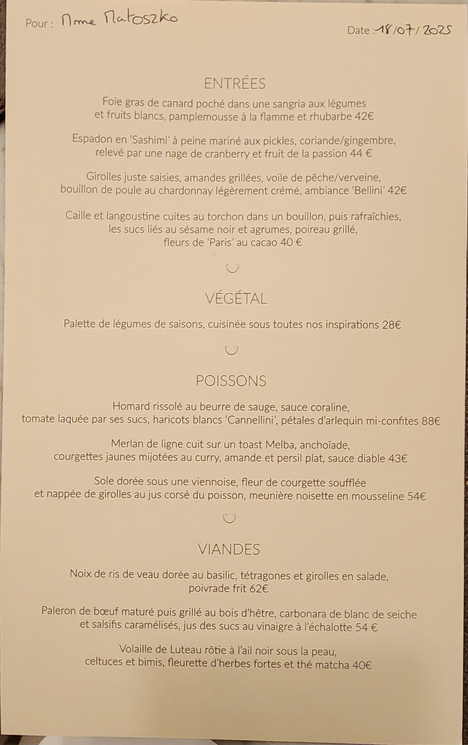Menu image 1