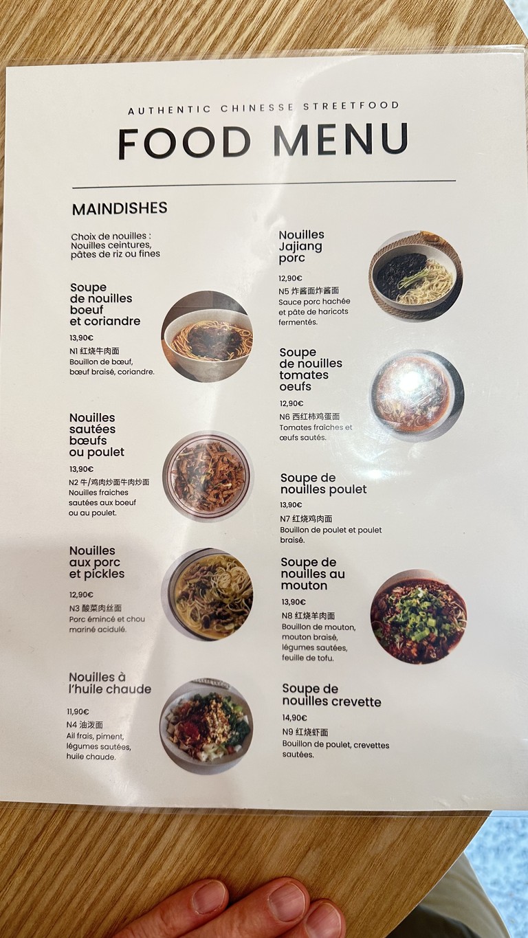 Chez Qin menu 1