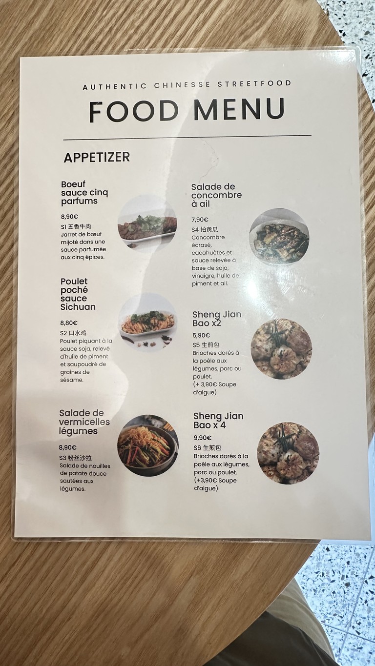 Chez Qin menu 2