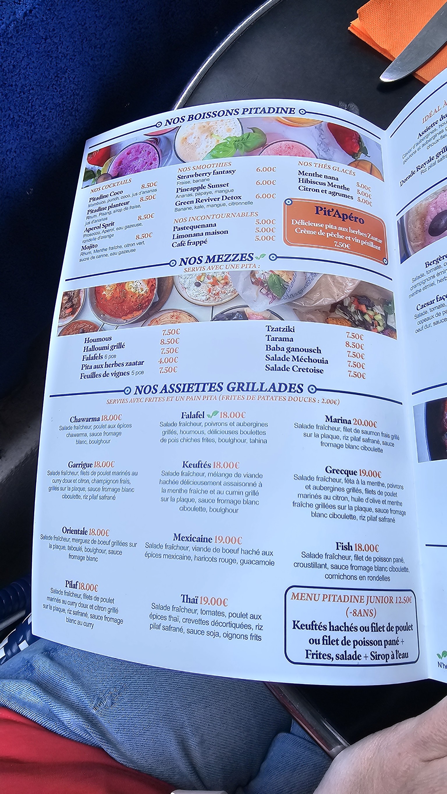 Menu image 2