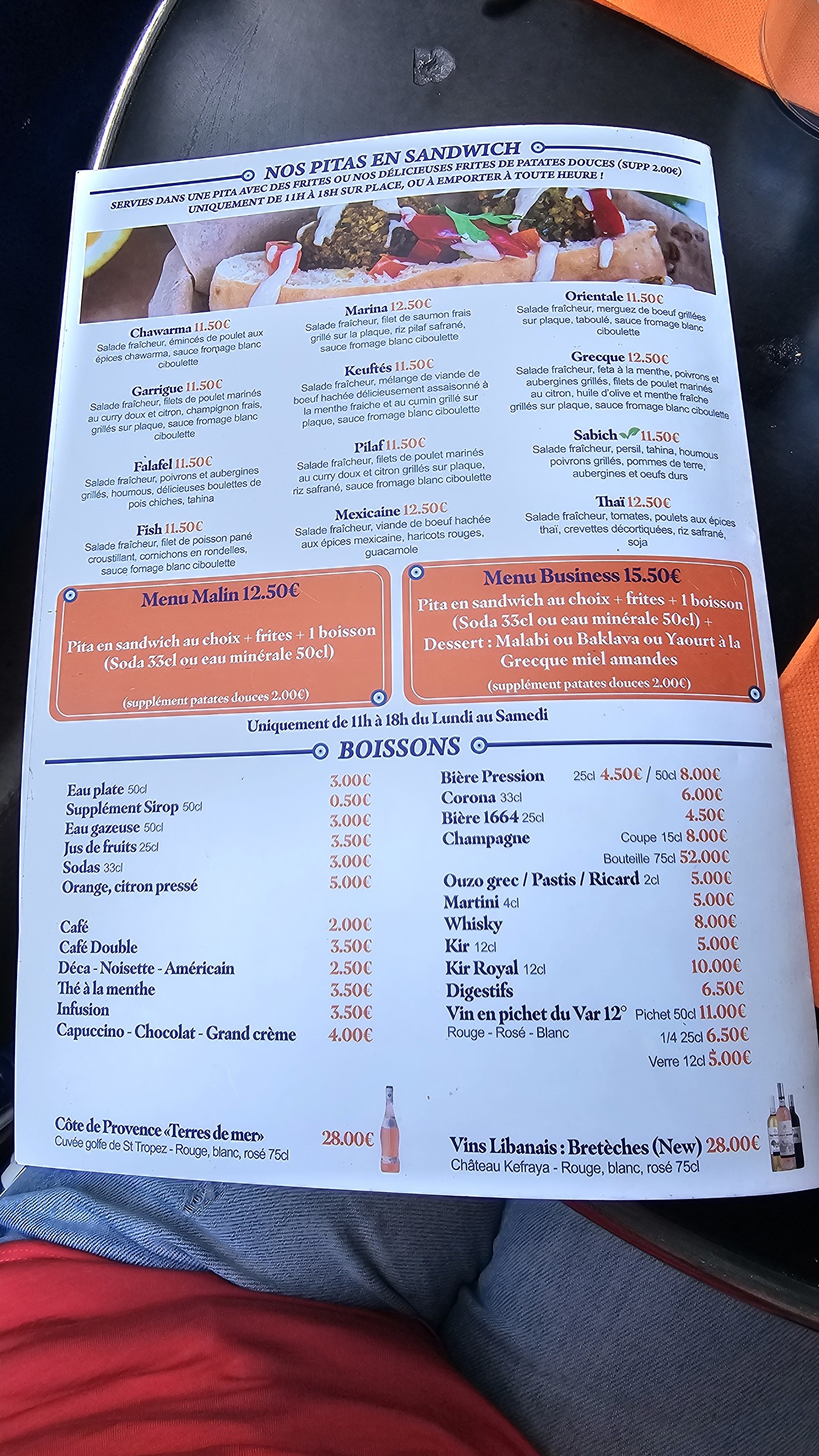 Menu image 3