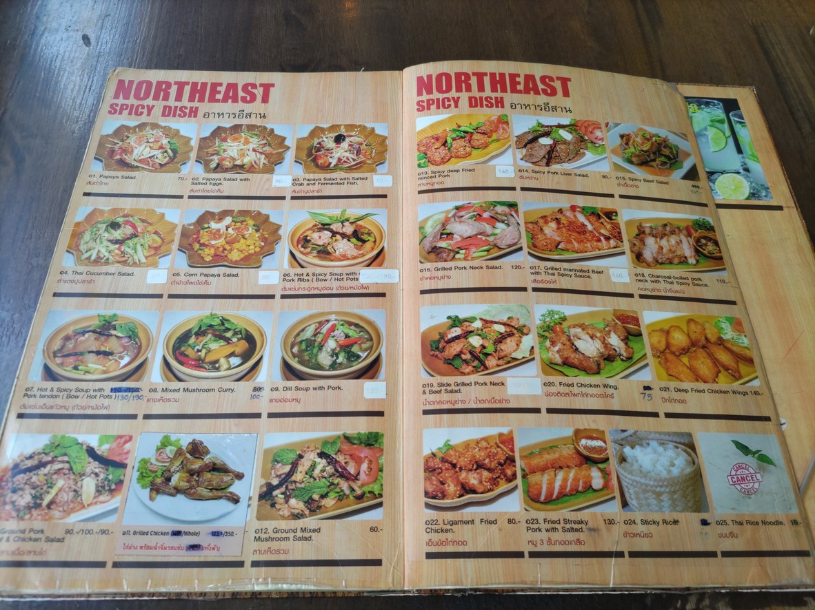 Beer Garden Sukhumvit 19 menu 1