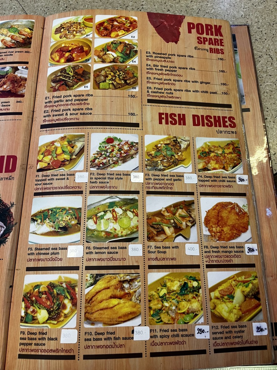 Beer Garden Sukhumvit 19 menu 2
