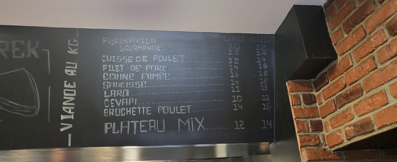 Sandwicherie Caricin Grad
