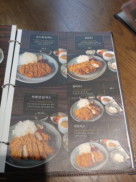 Deukjang Donkatsu Gangseo Hangang Xi Branch