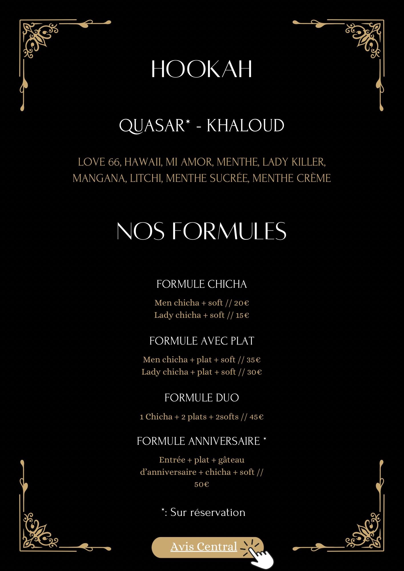 Menu image 8