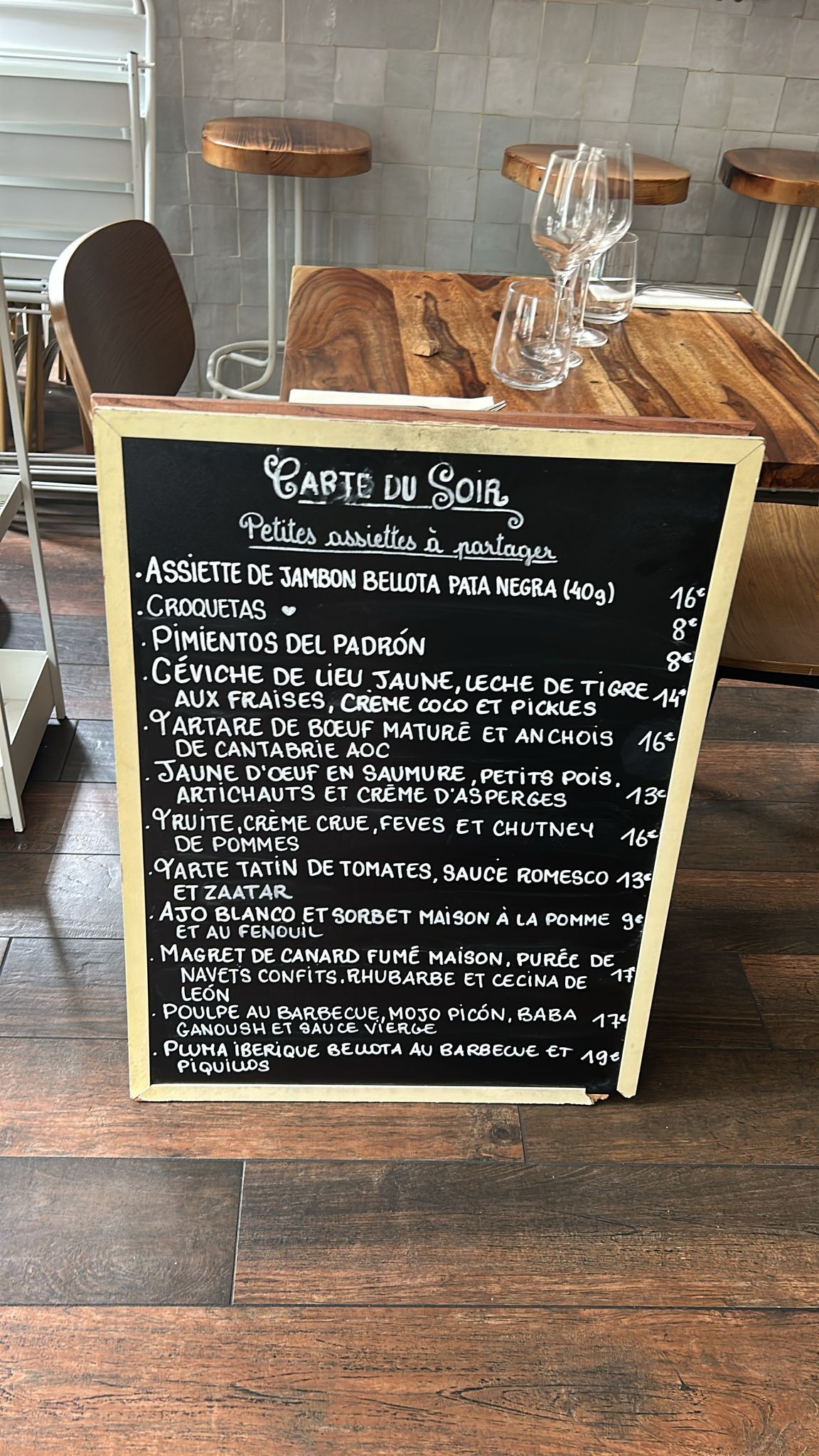 Menu image 2