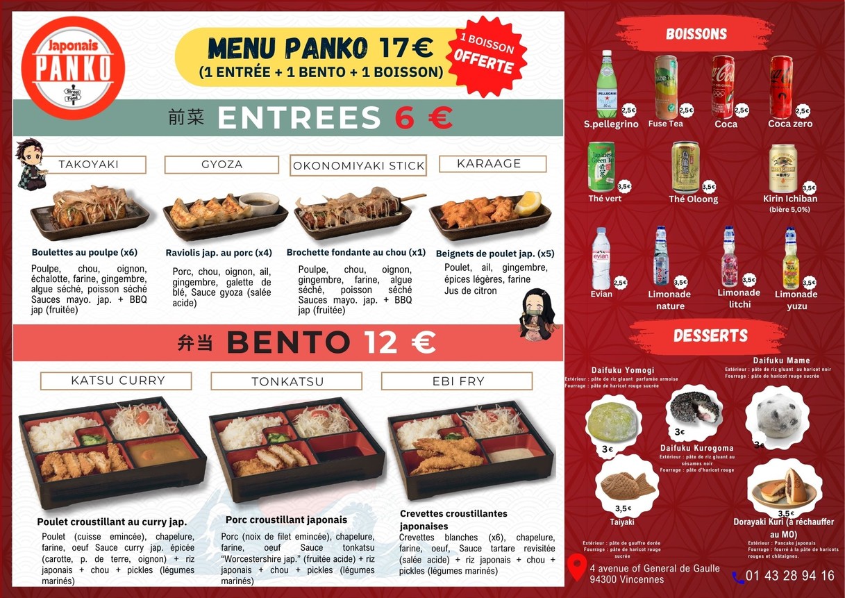 PANKO Vincennes - Restaurante de comida callejera japonesa menu 2