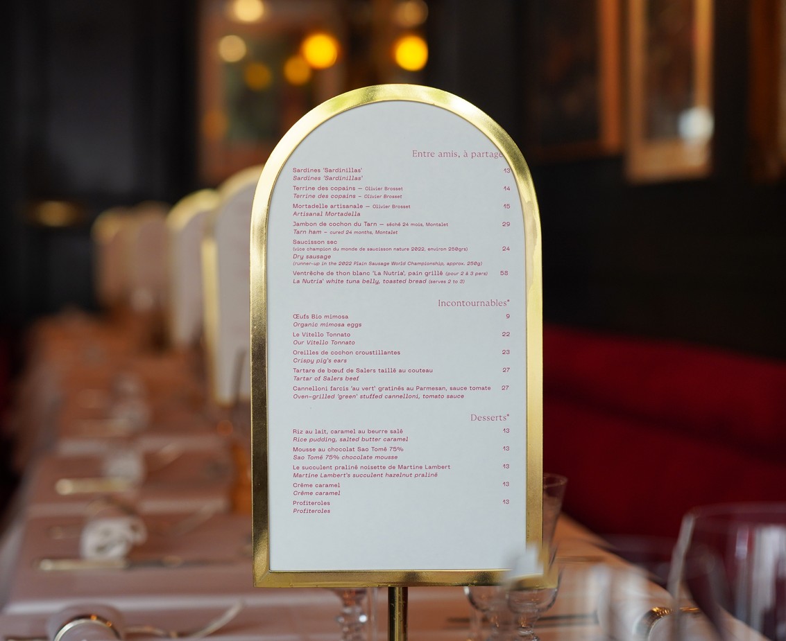 Café Max menu 1