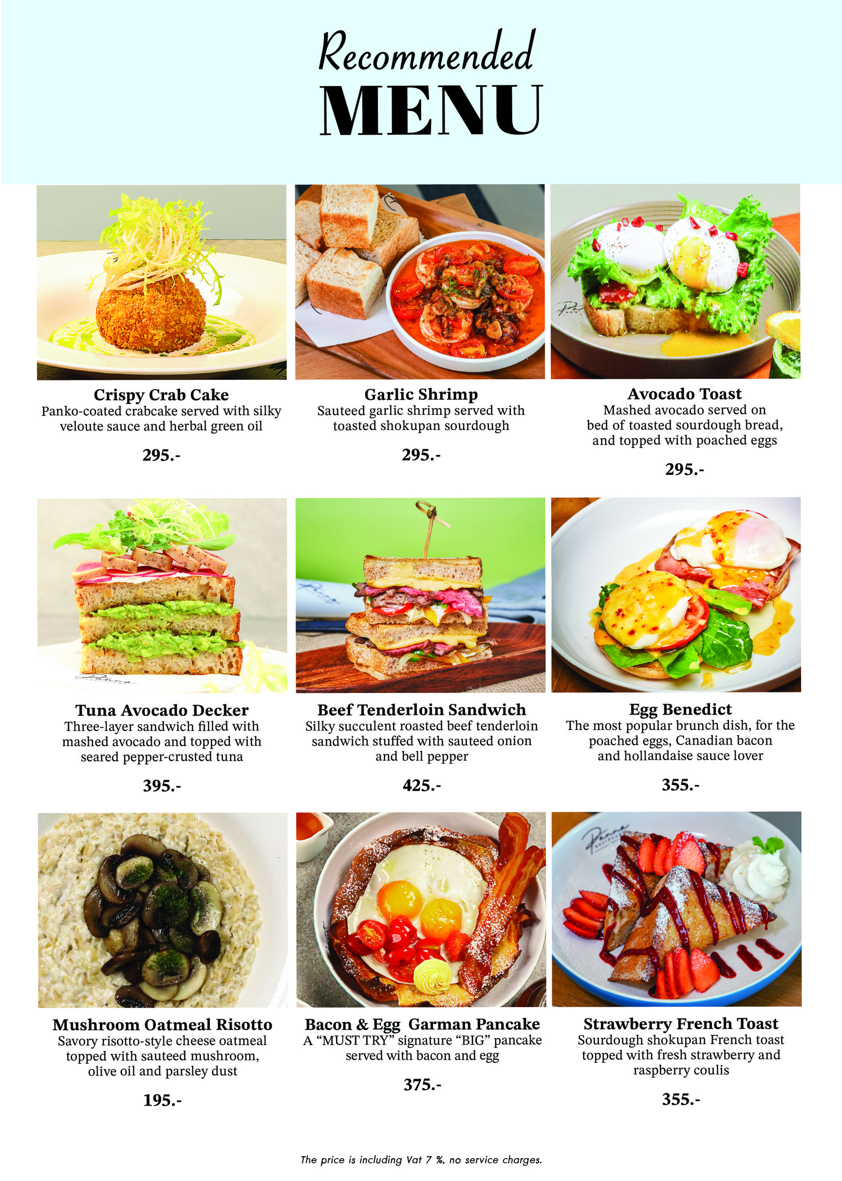 Menu image 1