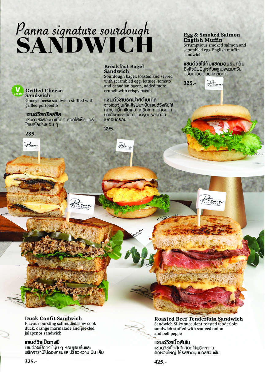 Panna Sourdough Craft Cafe at Silom menu 4