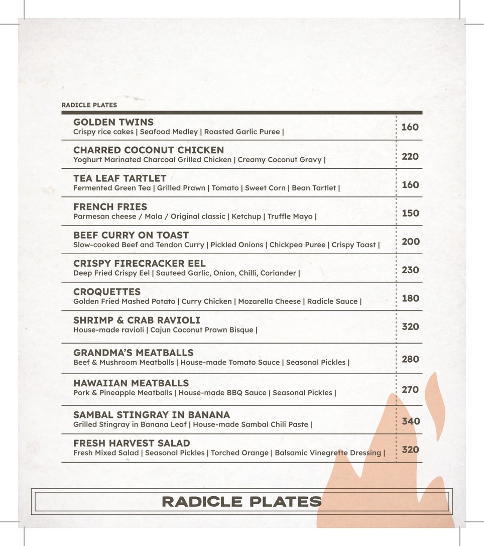 래디클 비어 컴퍼니 menu 1