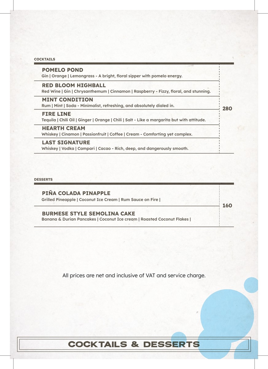 래디클 비어 컴퍼니 menu 3