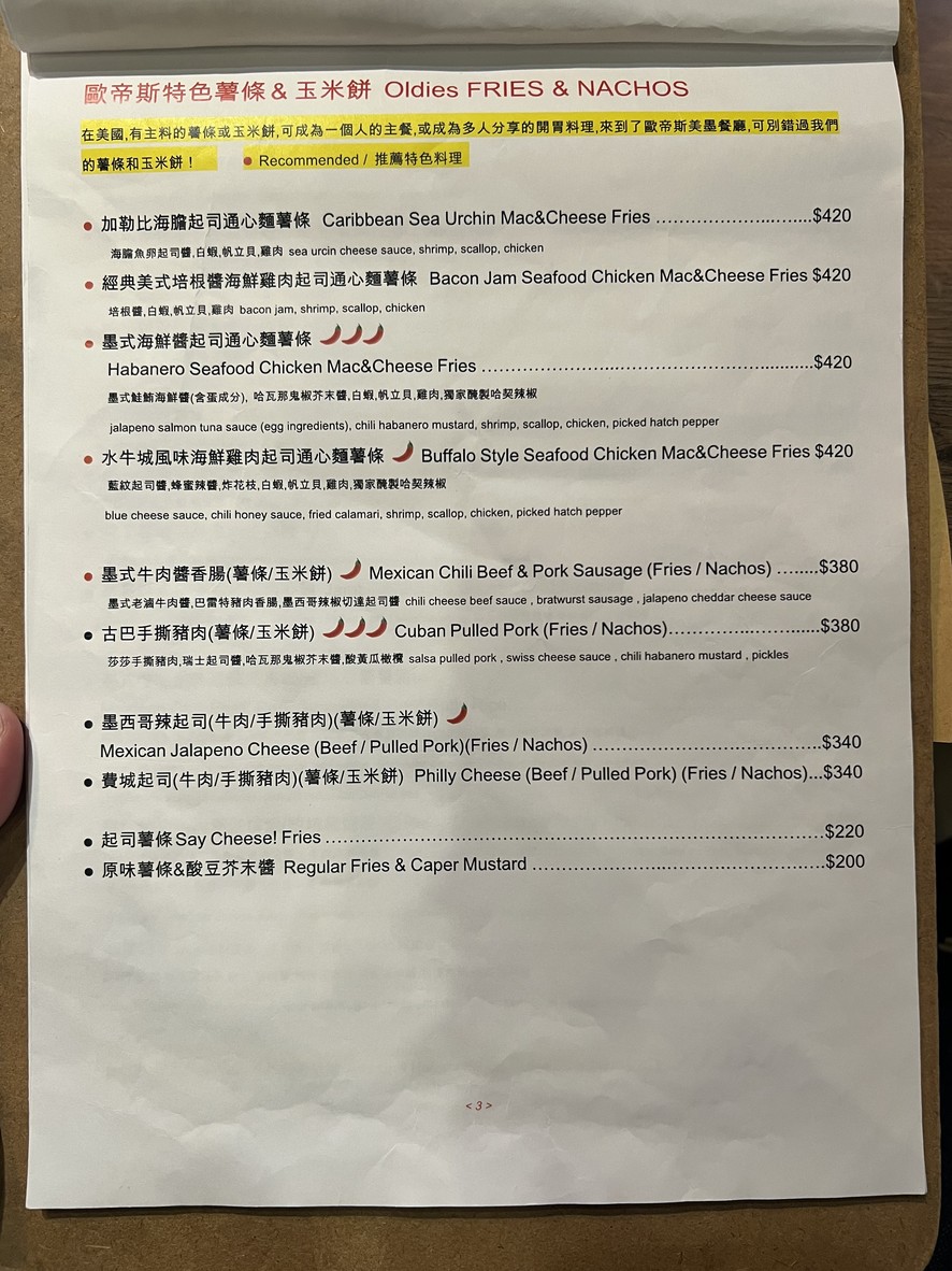 Oldies Burger Odis Meimo Canting menu 1