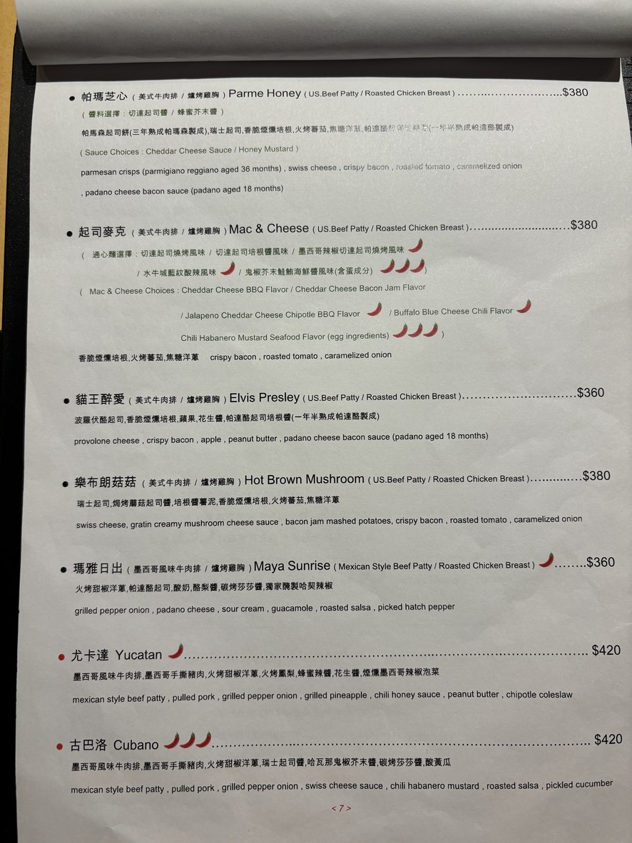 Oldies Burger Odis Meimo Canting menu 4