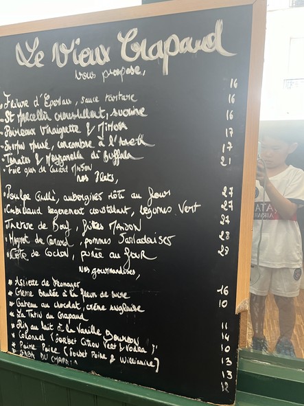 Le Vieux Crapaud