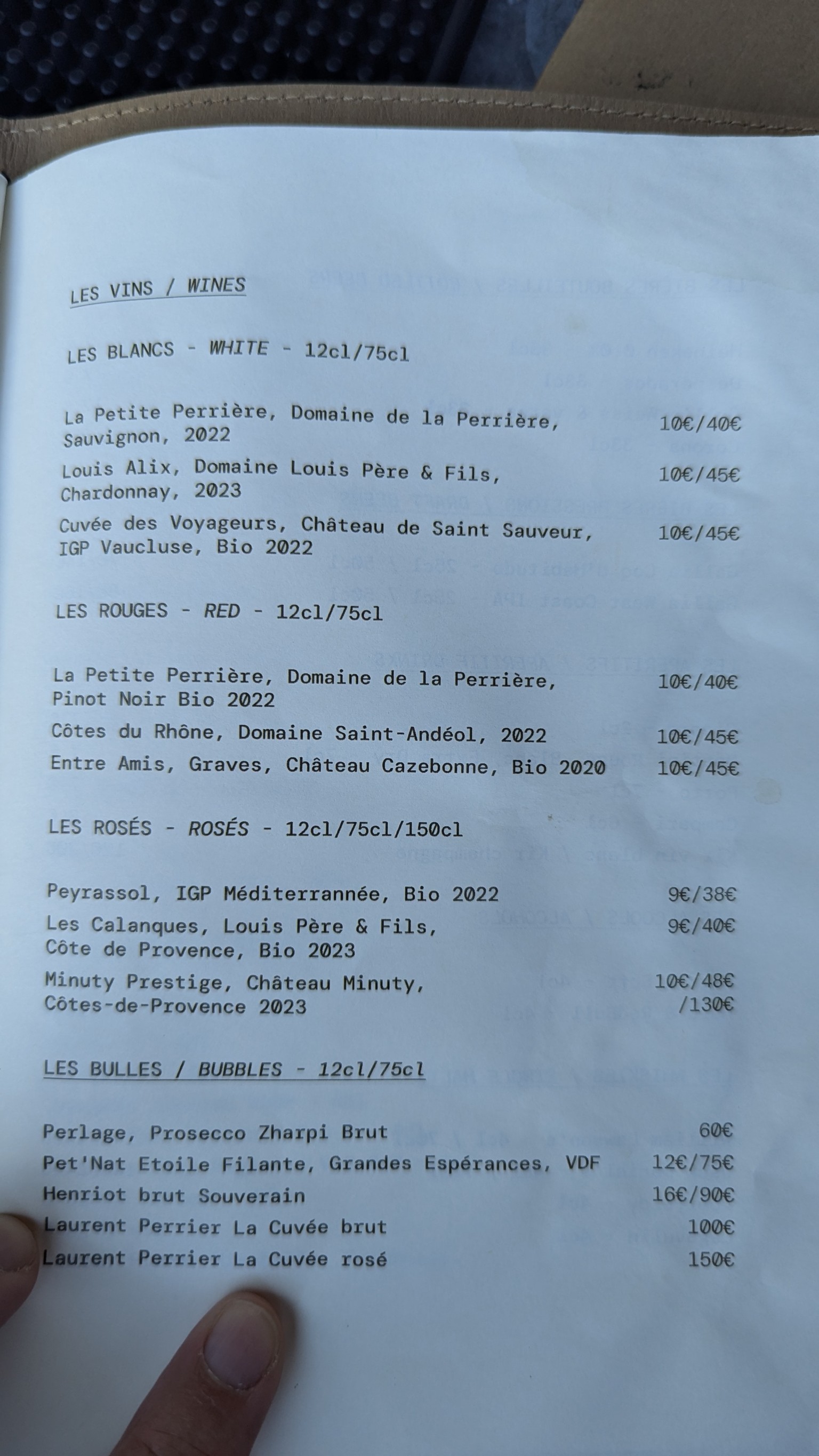 Menu image 5