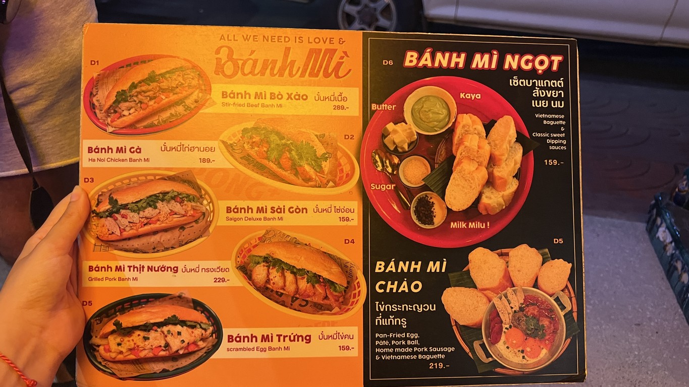 ทรงเวียด แอท ทรงวาด menu 3