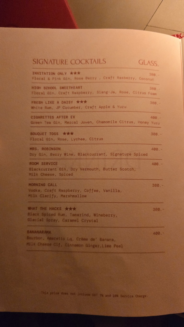 Yīnyào qǐng menu 3