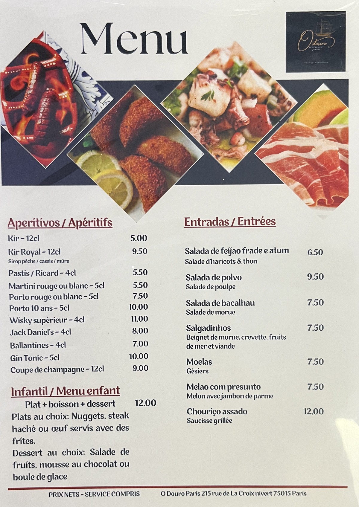 Menu image 1