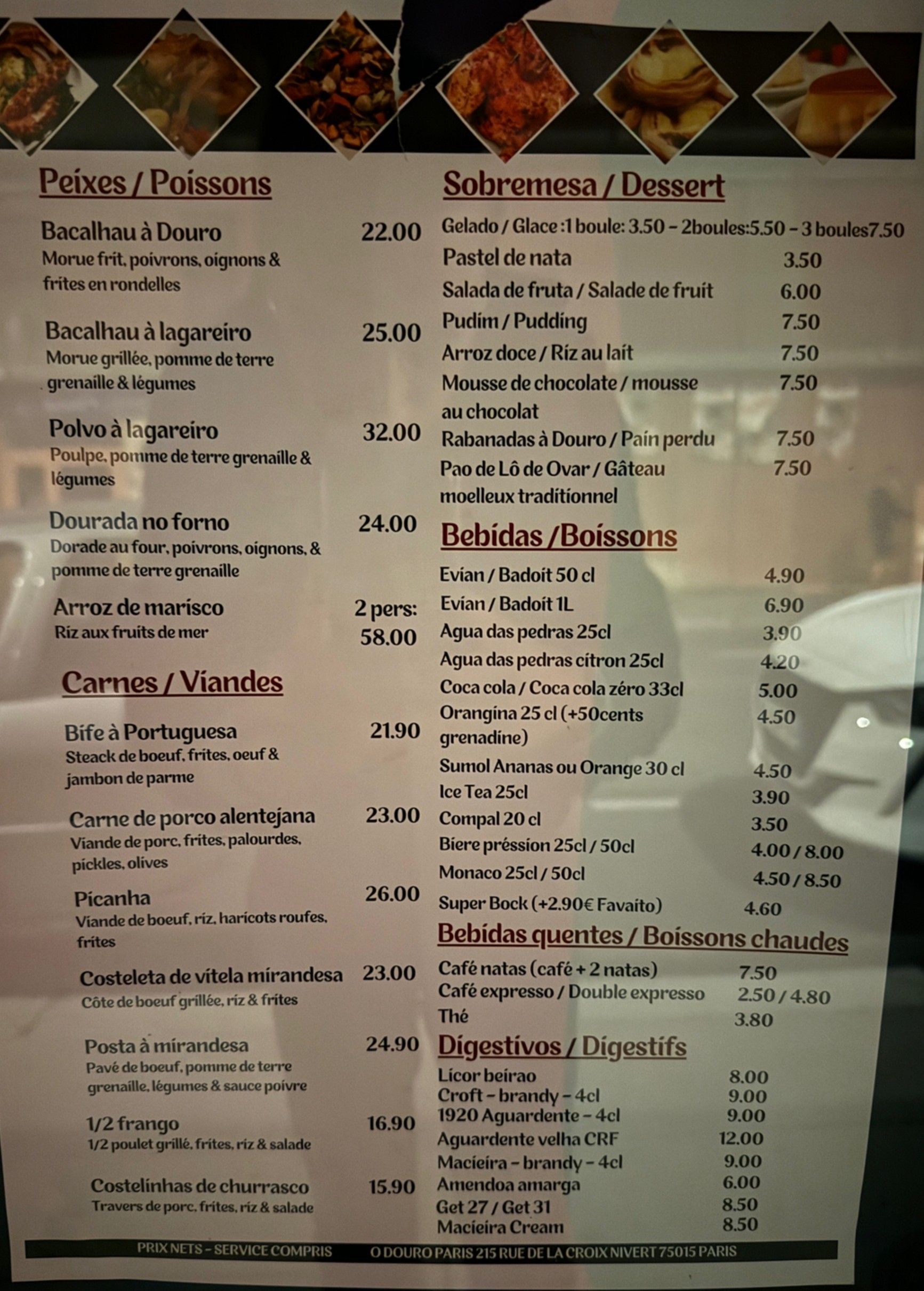 Menu image 2