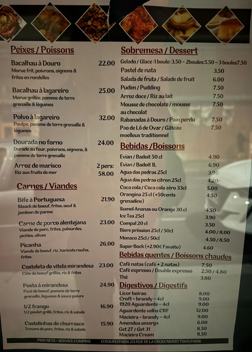 Restaurant O Douro Paris menu 2