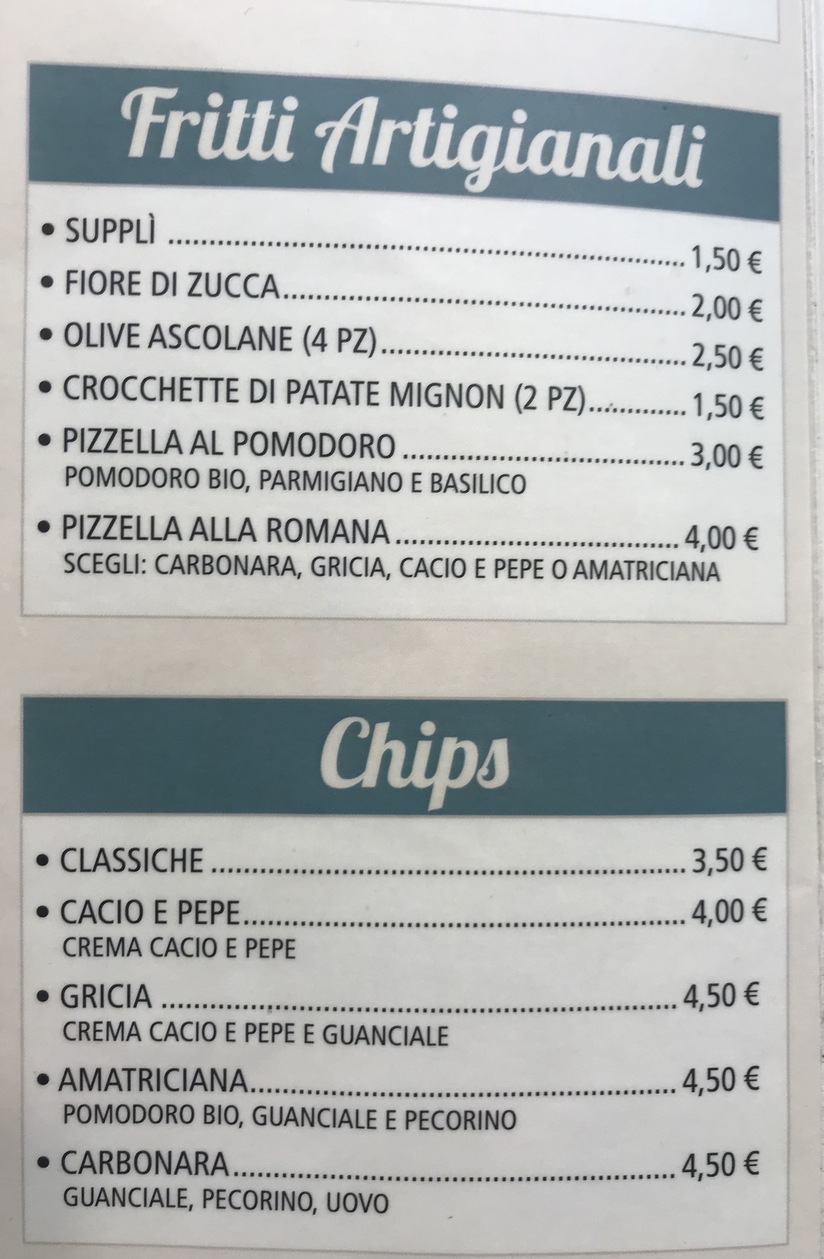 Menu image 1