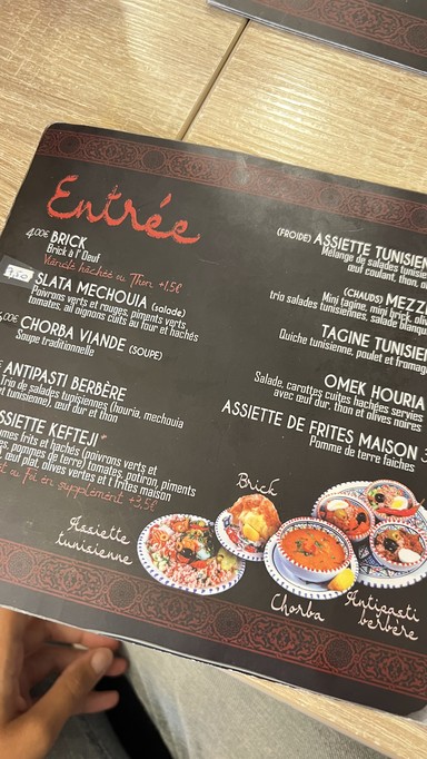 Tunisian Canteen